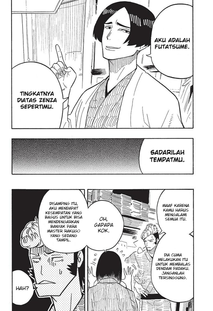 Akane Banashi Chapter 34 Gambar 19