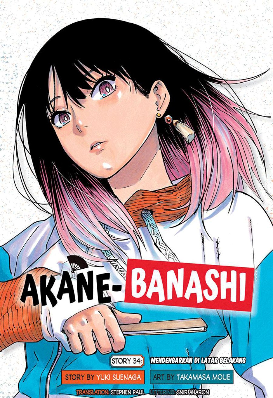 Baca  Akane Banashi Chapter 34 Gambar 2