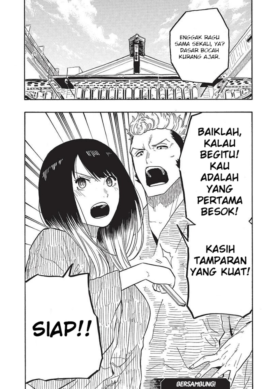 Akane Banashi Chapter 34 Gambar 22