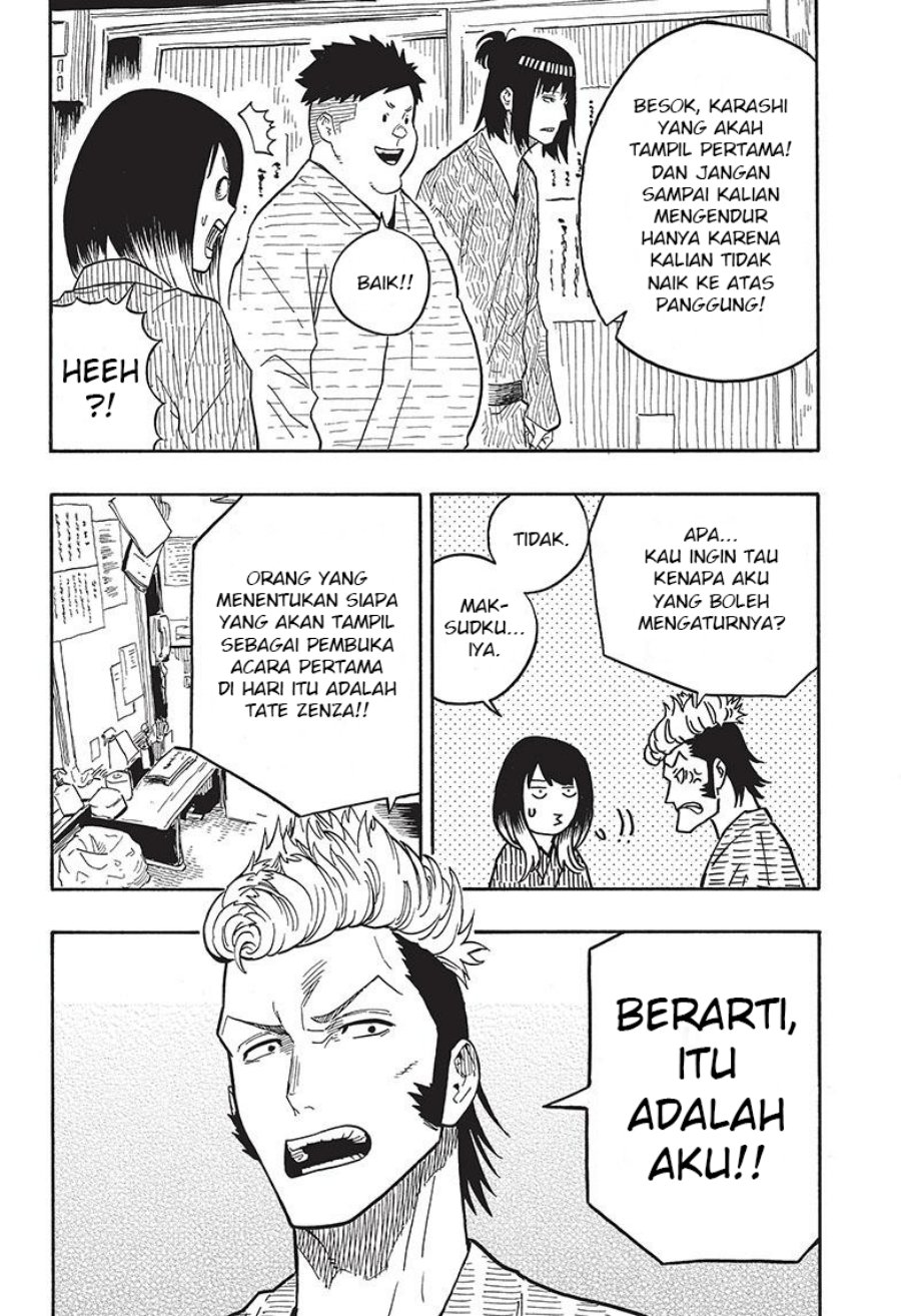 Akane Banashi Chapter 34 Gambar 5