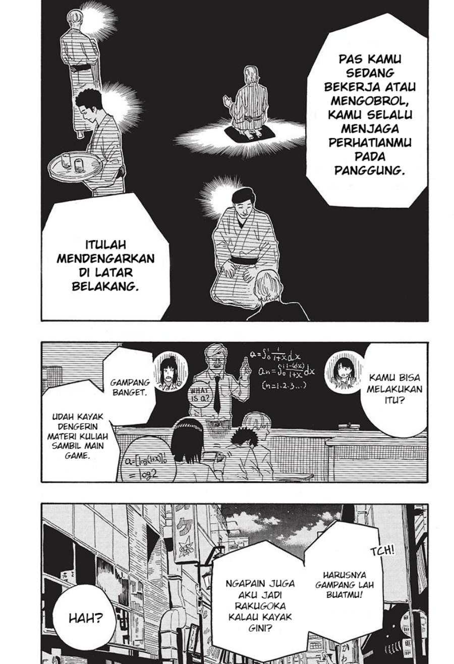 Akane Banashi Chapter 34 Gambar 8