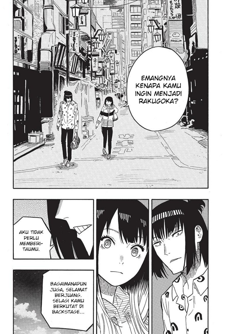 Akane Banashi Chapter 34 Gambar 9