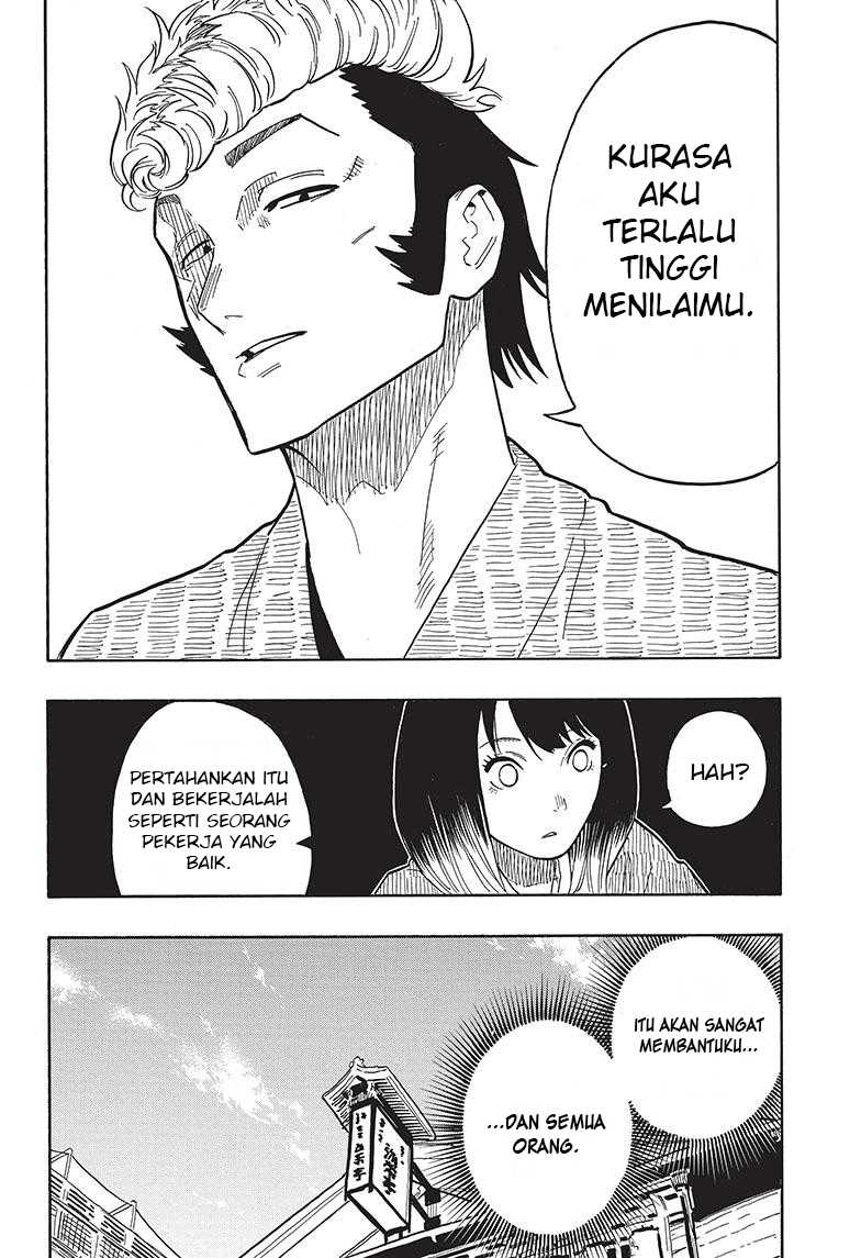 Akane Banashi Chapter 33 Gambar 14