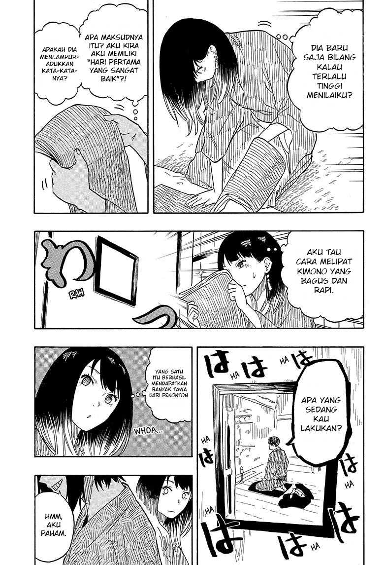 Akane Banashi Chapter 33 Gambar 15