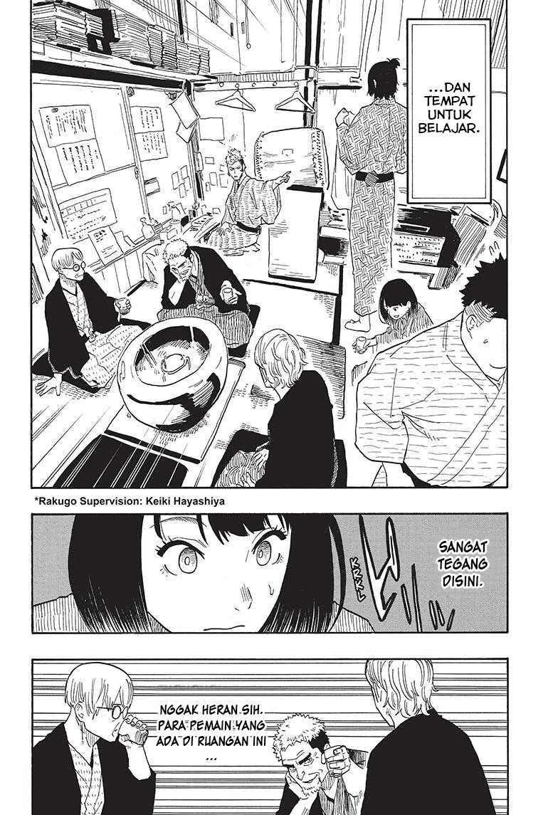 Akane Banashi Chapter 33 Gambar 4