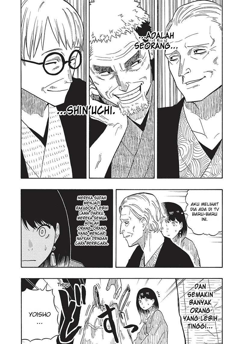 Akane Banashi Chapter 33 Gambar 5
