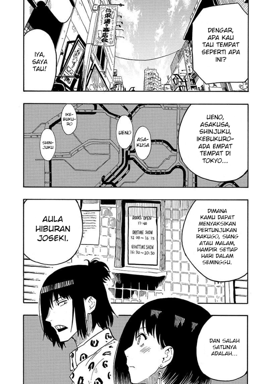 Akane Banashi Chapter 32 Gambar 10