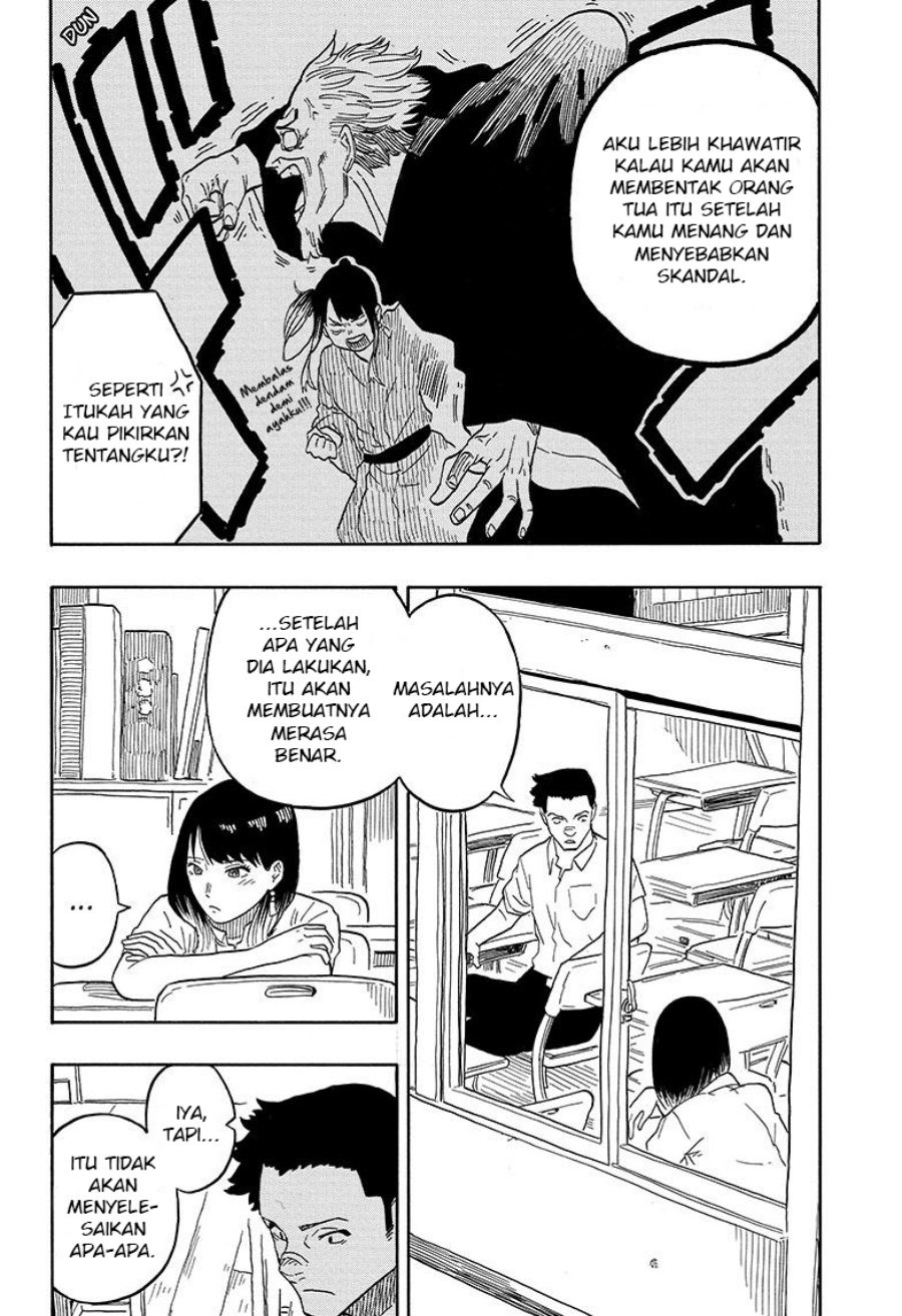 Akane Banashi Chapter 30 Gambar 15
