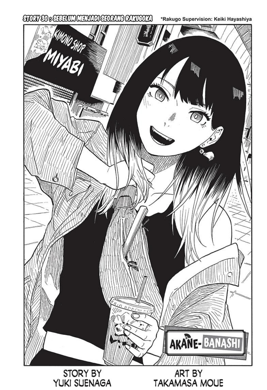 Baca Akane Banashi Chapter 30 Gambar 2