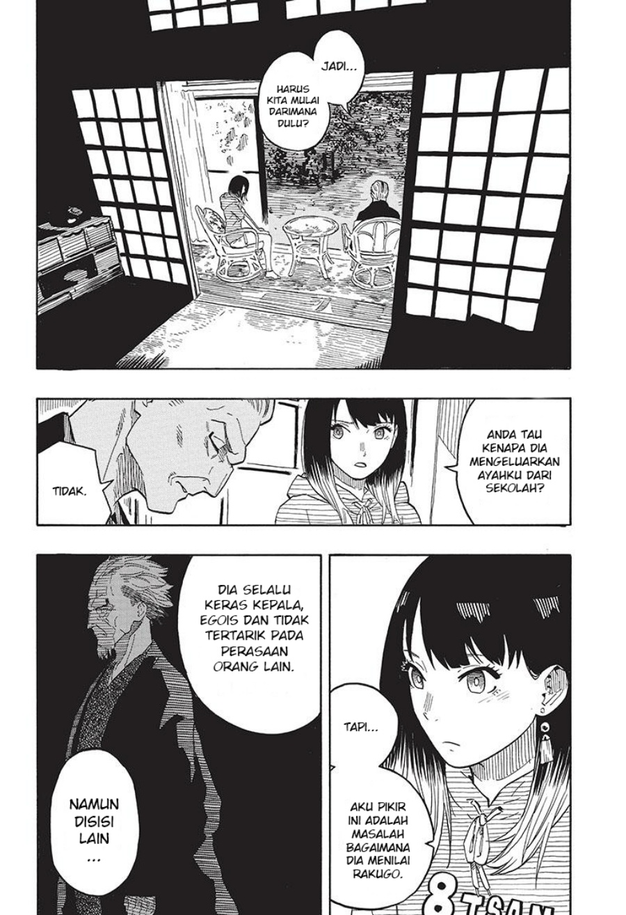 Akane Banashi Chapter 30 Gambar 3