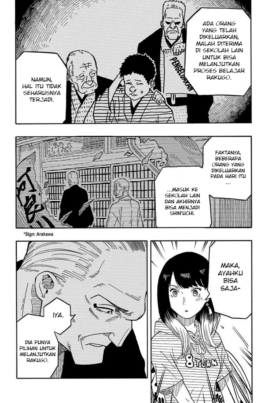 Akane Banashi Chapter 30 Gambar 5