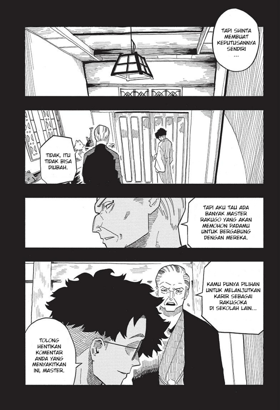 Akane Banashi Chapter 30 Gambar 6