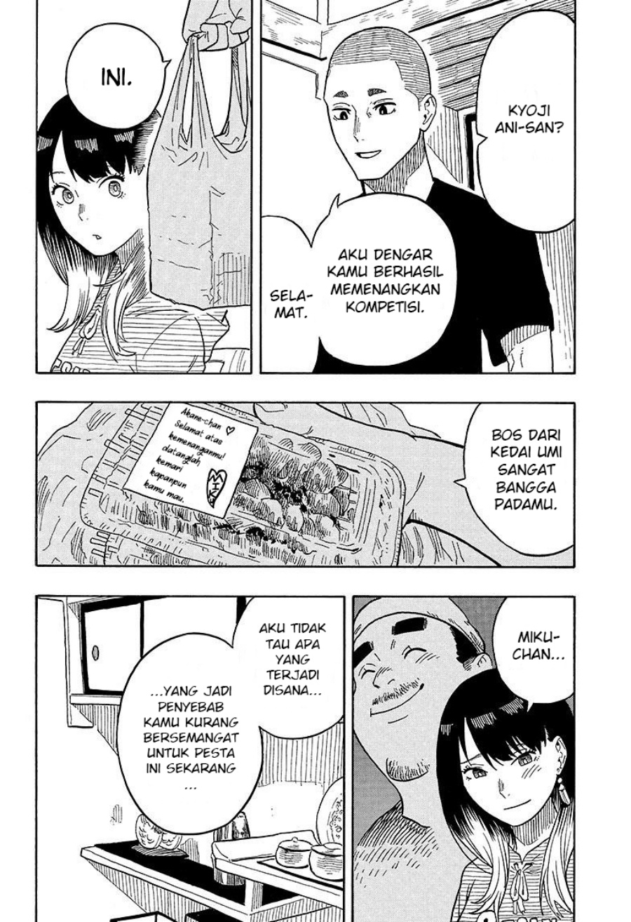 Akane Banashi Chapter 29 Gambar 11
