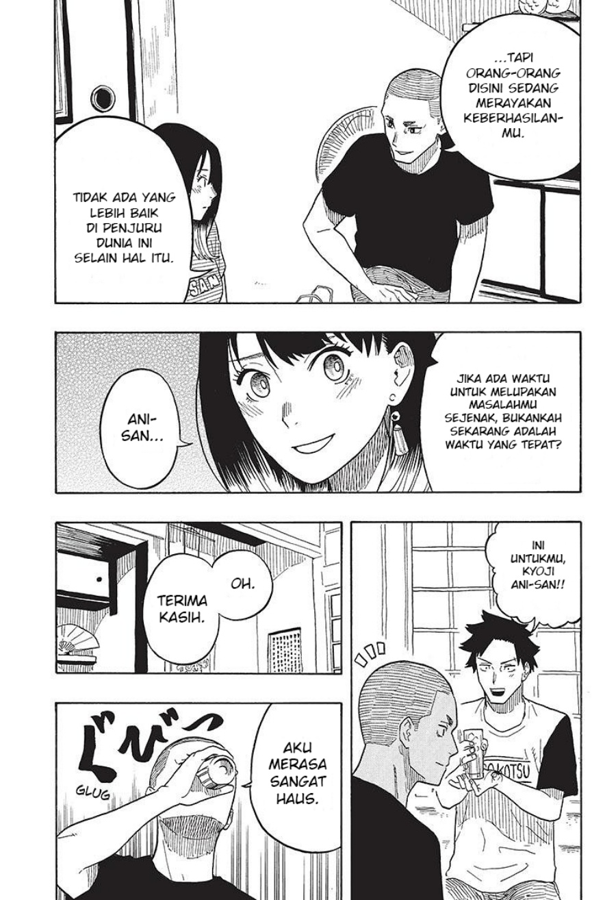 Akane Banashi Chapter 29 Gambar 12