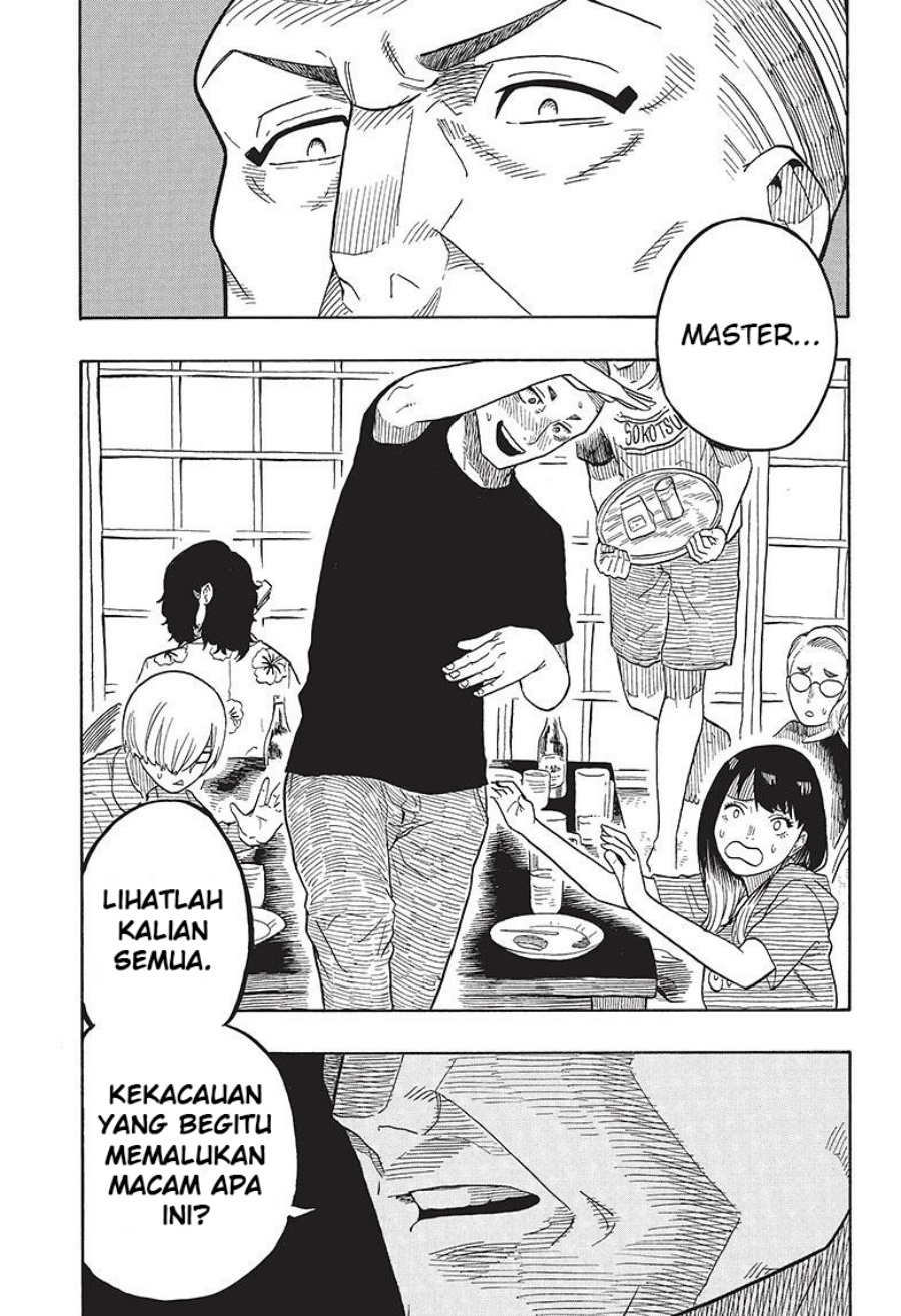 Akane Banashi Chapter 29 Gambar 16