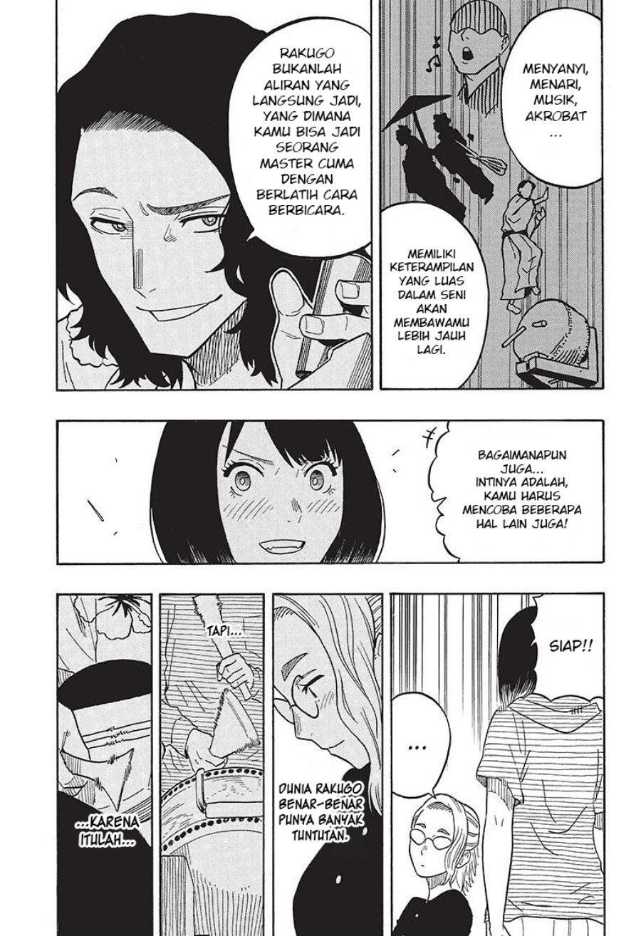 Akane Banashi Chapter 29 Gambar 18
