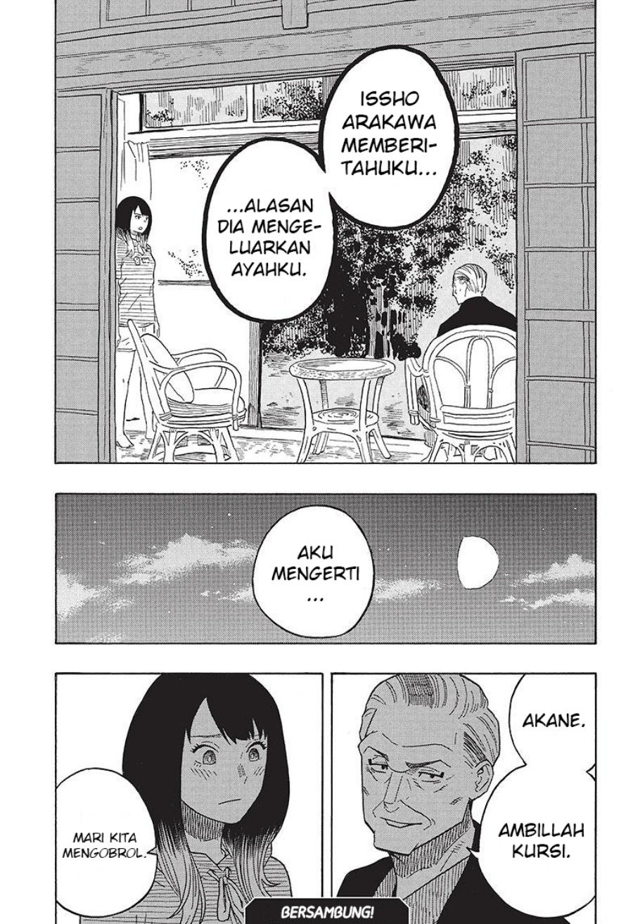 Akane Banashi Chapter 29 Gambar 21