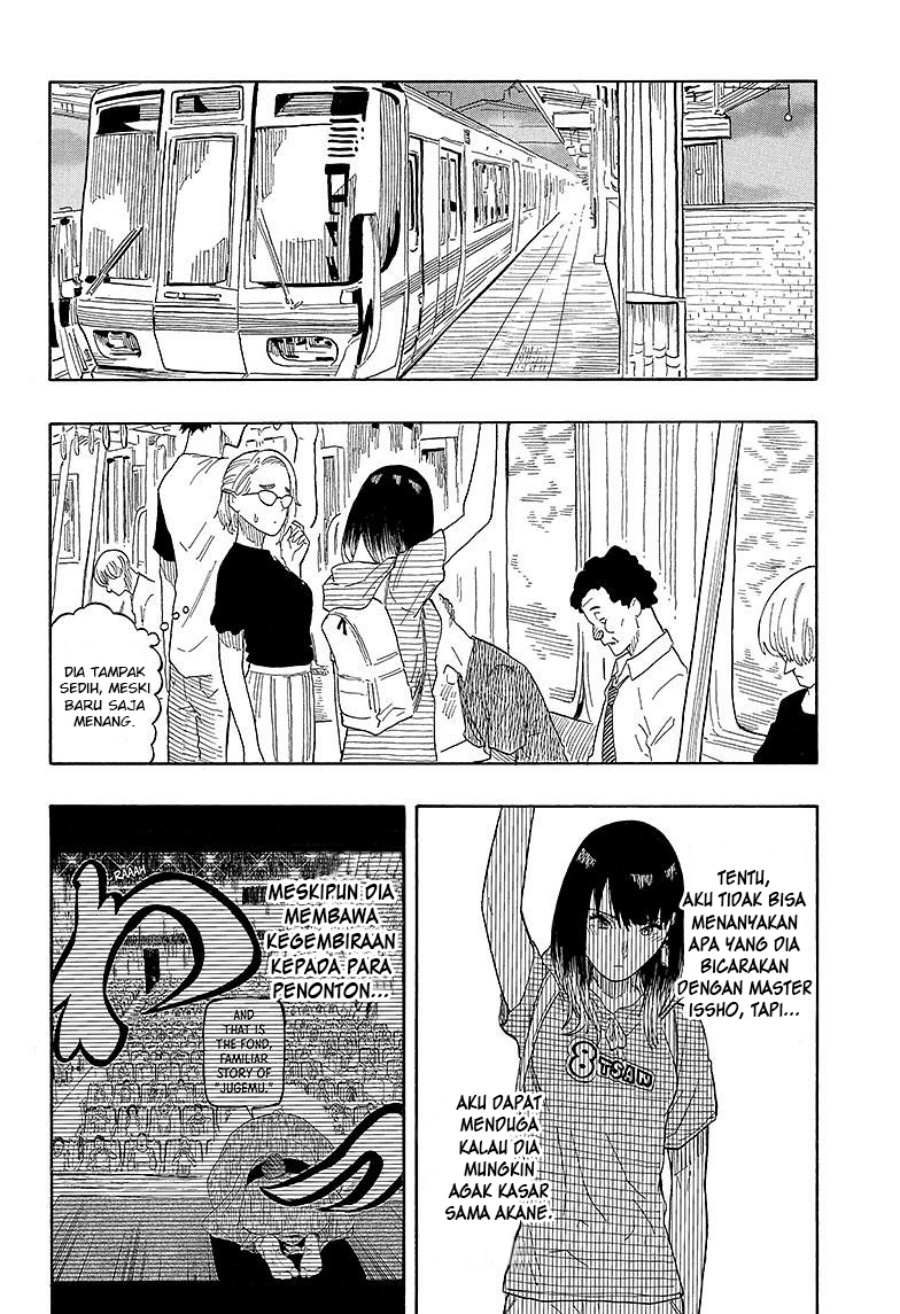 Akane Banashi Chapter 29 Gambar 3