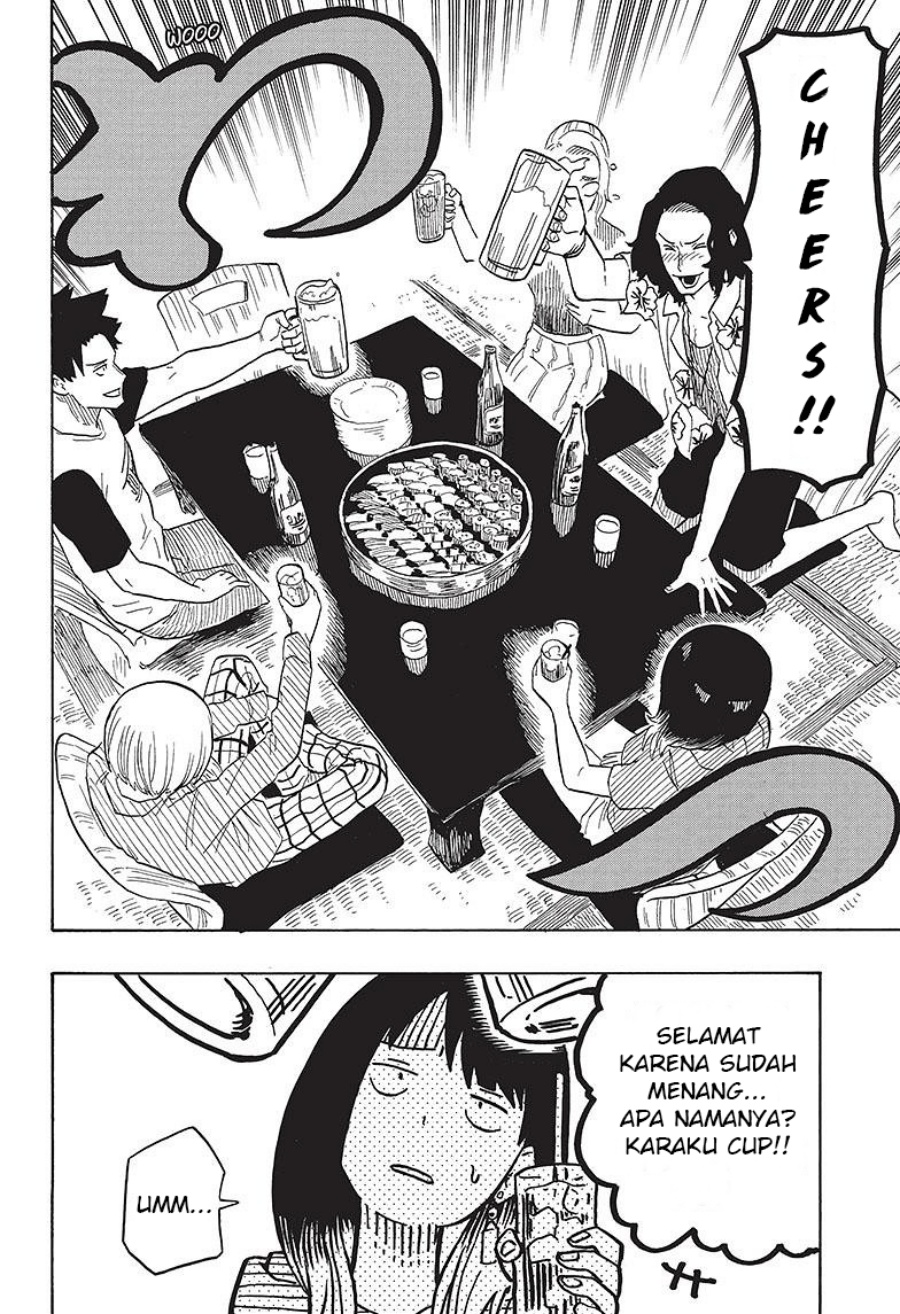 Akane Banashi Chapter 29 Gambar 7