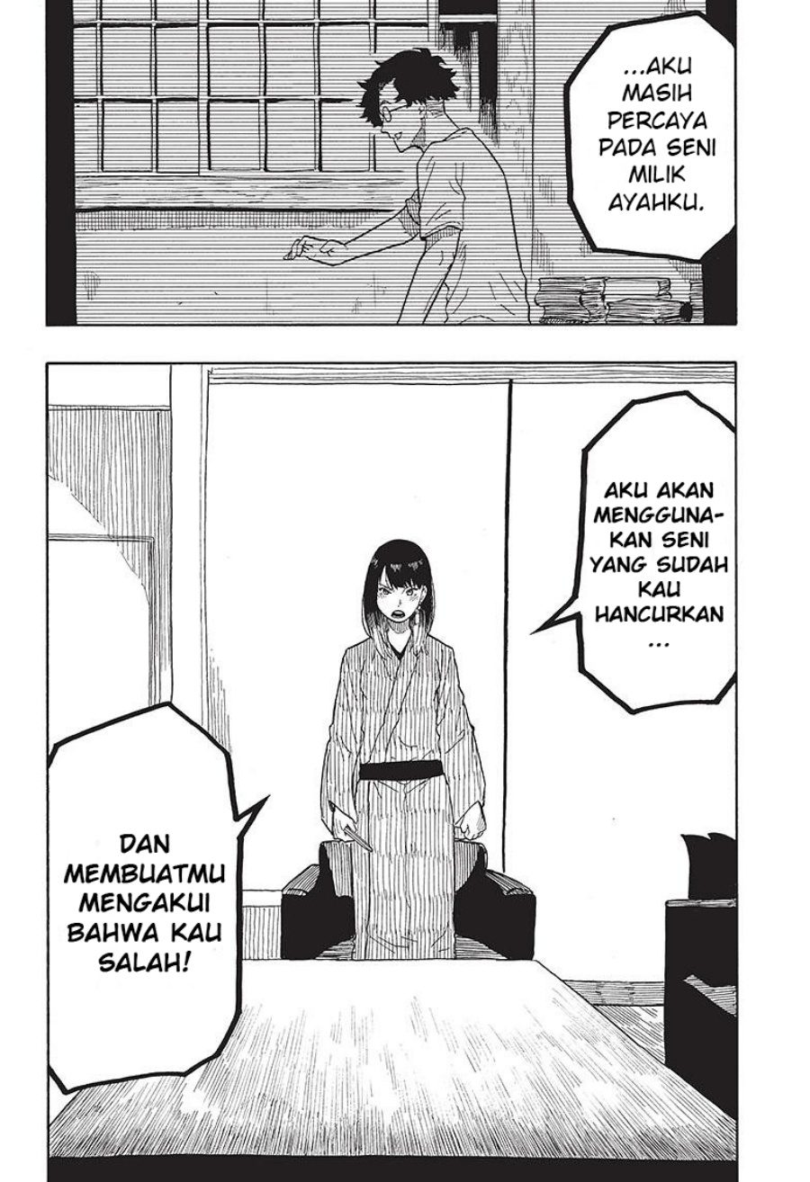 Akane Banashi Chapter 28 Gambar 13