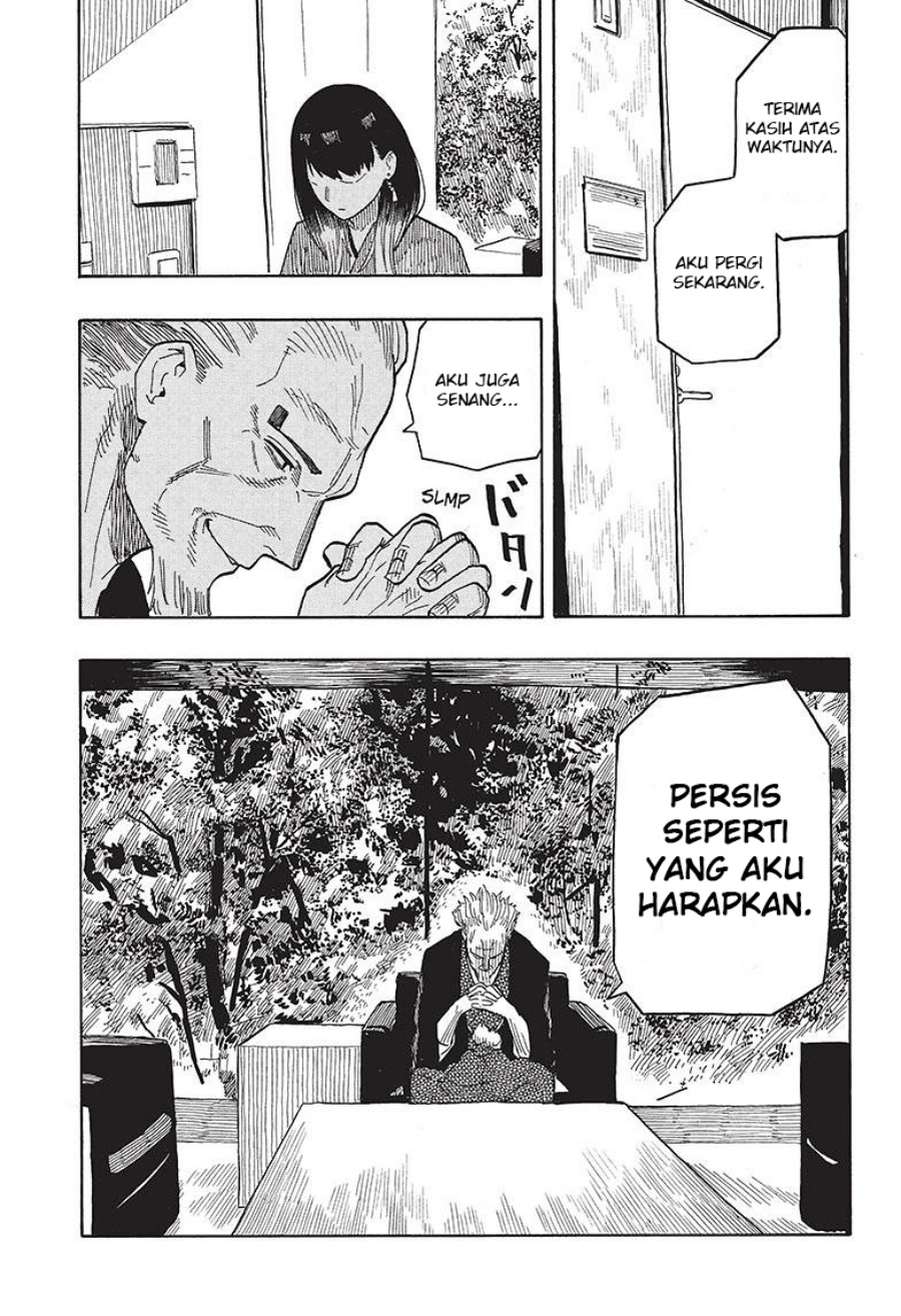 Akane Banashi Chapter 28 Gambar 14