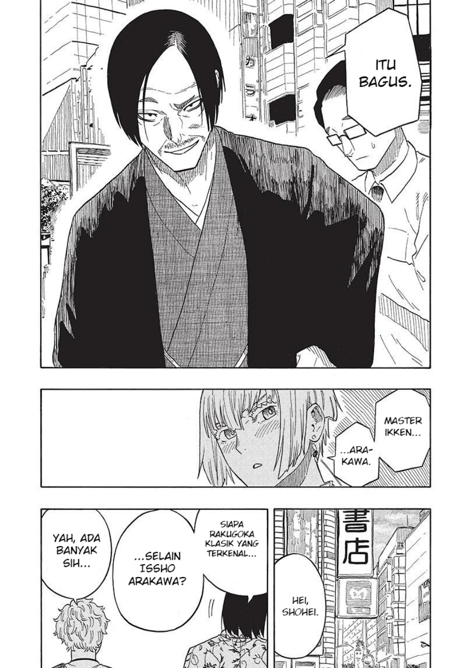 Akane Banashi Chapter 28 Gambar 16