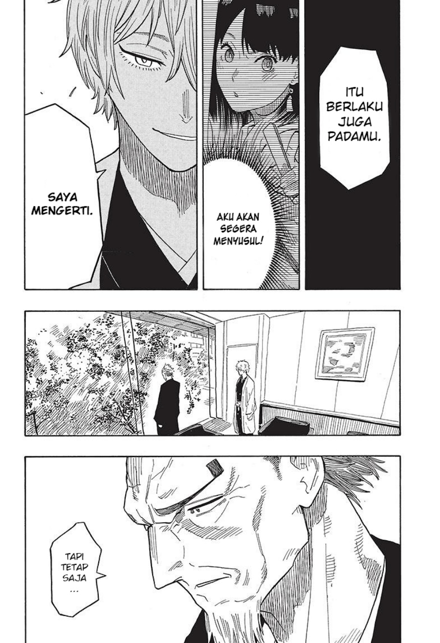 Akane Banashi Chapter 28 Gambar 19