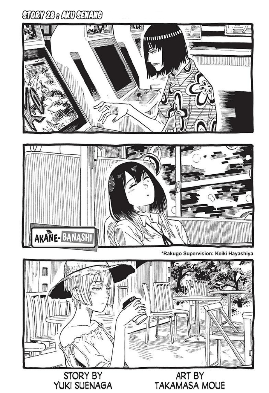 Baca  Akane Banashi Chapter 28 Gambar 2