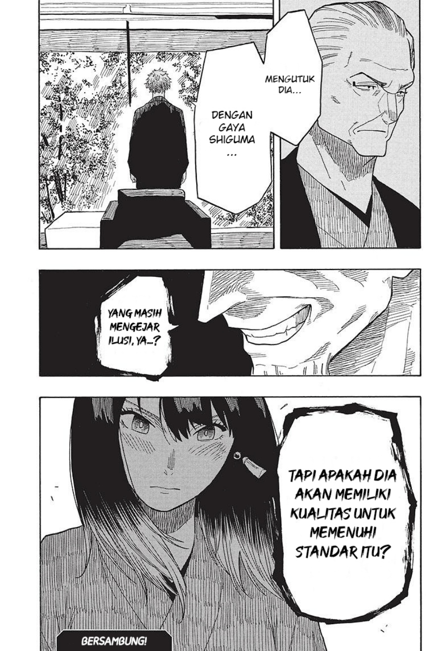 Akane Banashi Chapter 28 Gambar 20