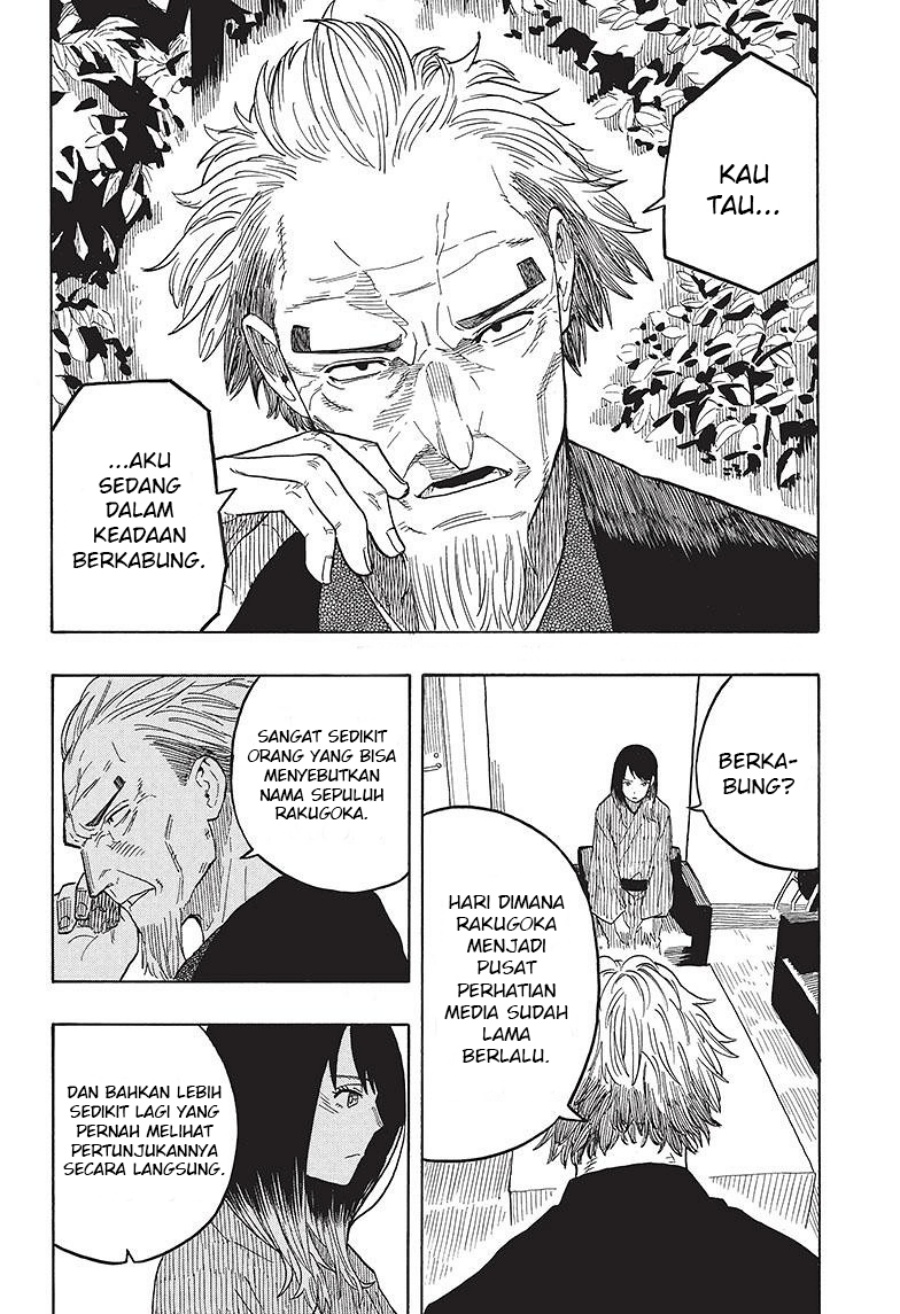 Akane Banashi Chapter 28 Gambar 3