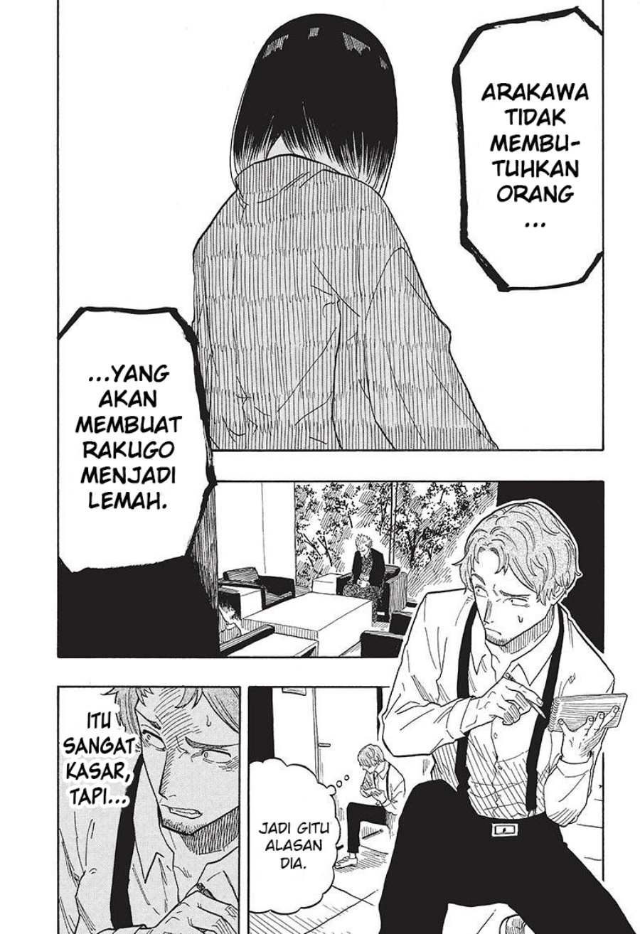 Akane Banashi Chapter 28 Gambar 8