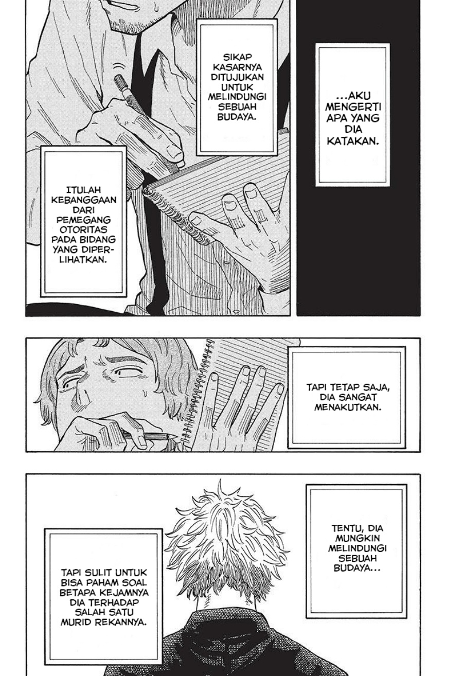 Akane Banashi Chapter 28 Gambar 9