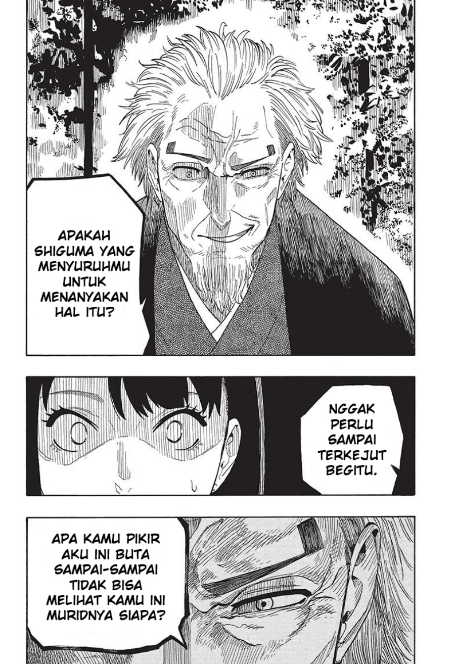 Akane Banashi Chapter 27 Gambar 13