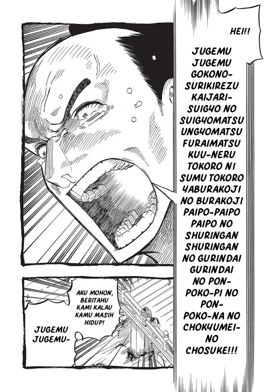 Akane Banashi Chapter 26 Gambar 10