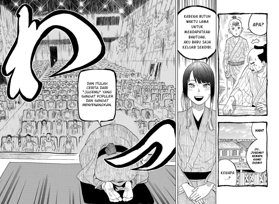 Akane Banashi Chapter 26 Gambar 11