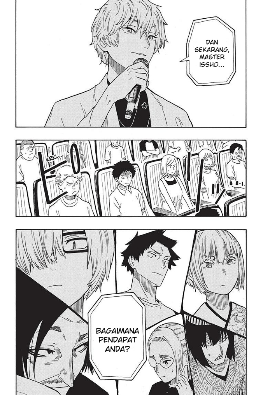 Akane Banashi Chapter 26 Gambar 14