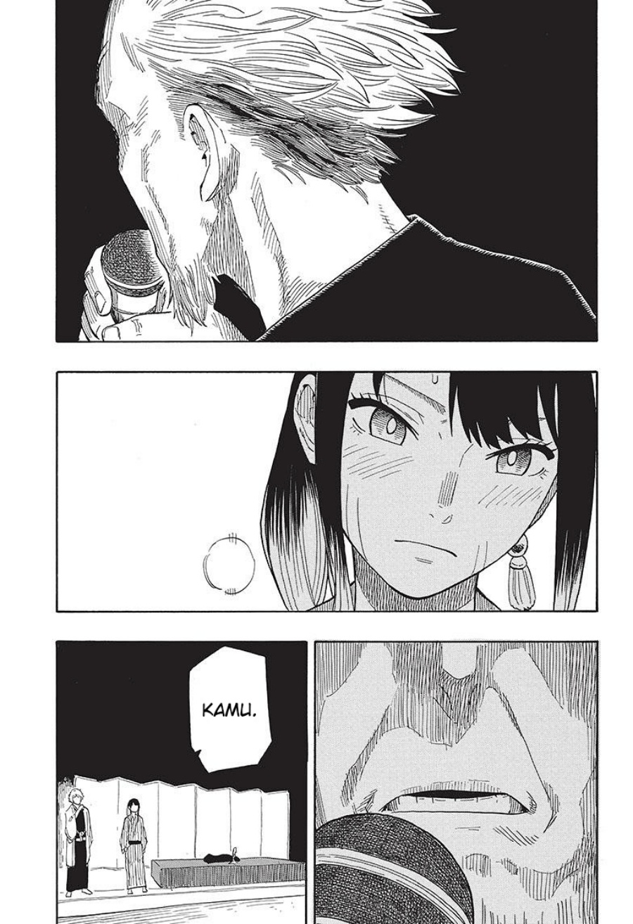 Akane Banashi Chapter 26 Gambar 15