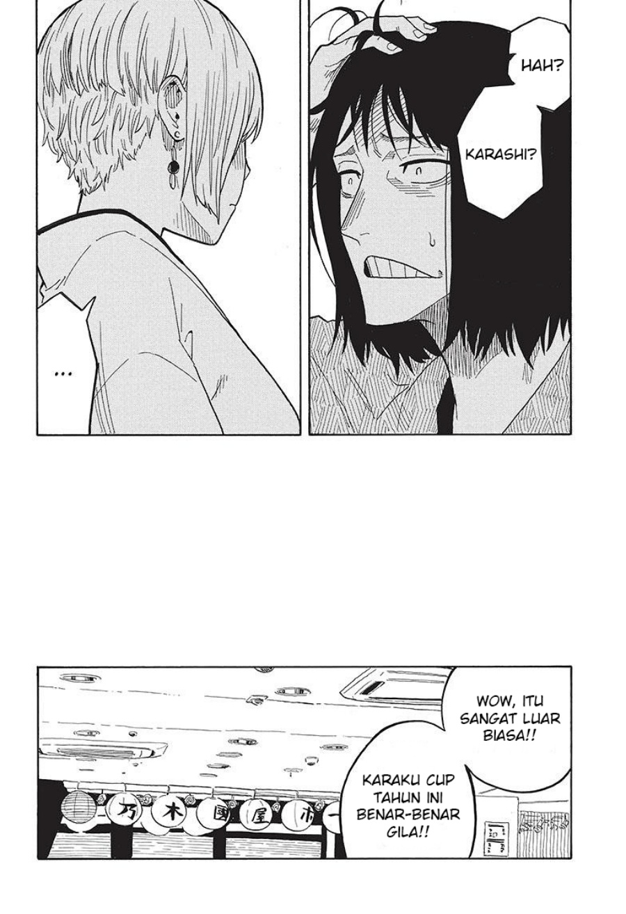 Akane Banashi Chapter 26 Gambar 18