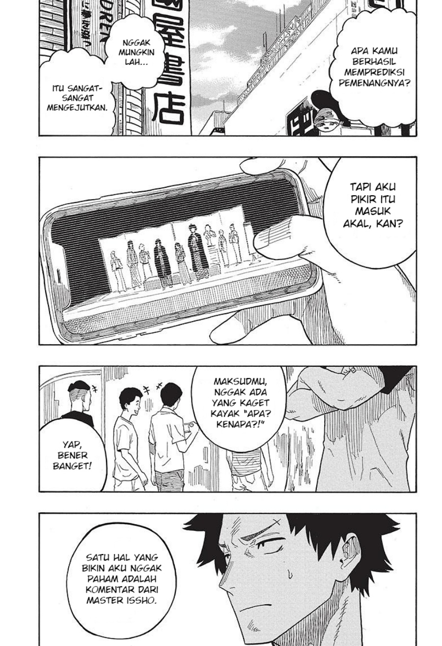 Akane Banashi Chapter 26 Gambar 19
