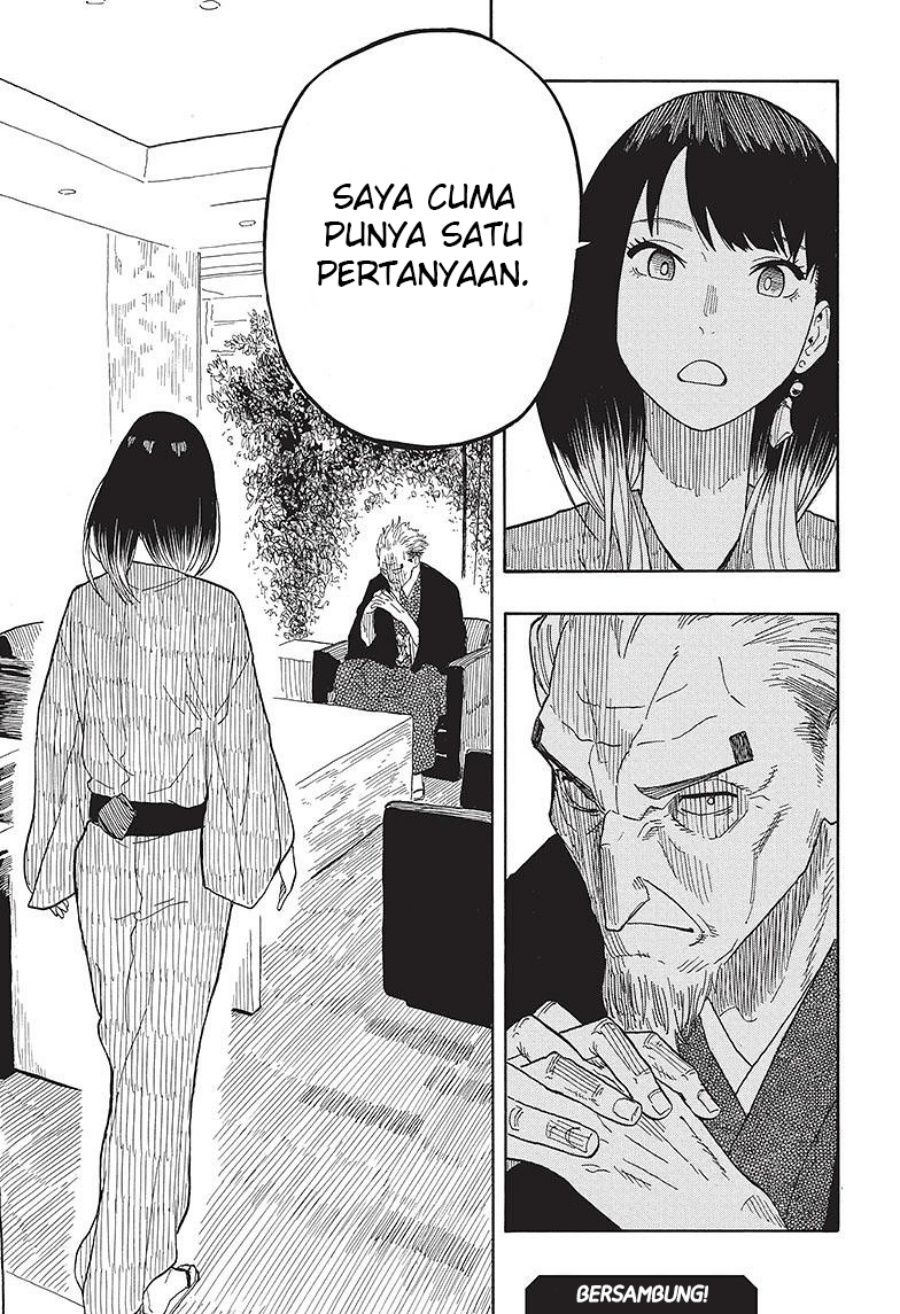 Akane Banashi Chapter 26 Gambar 21