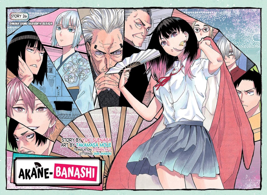 Akane Banashi Chapter 26 Gambar 3
