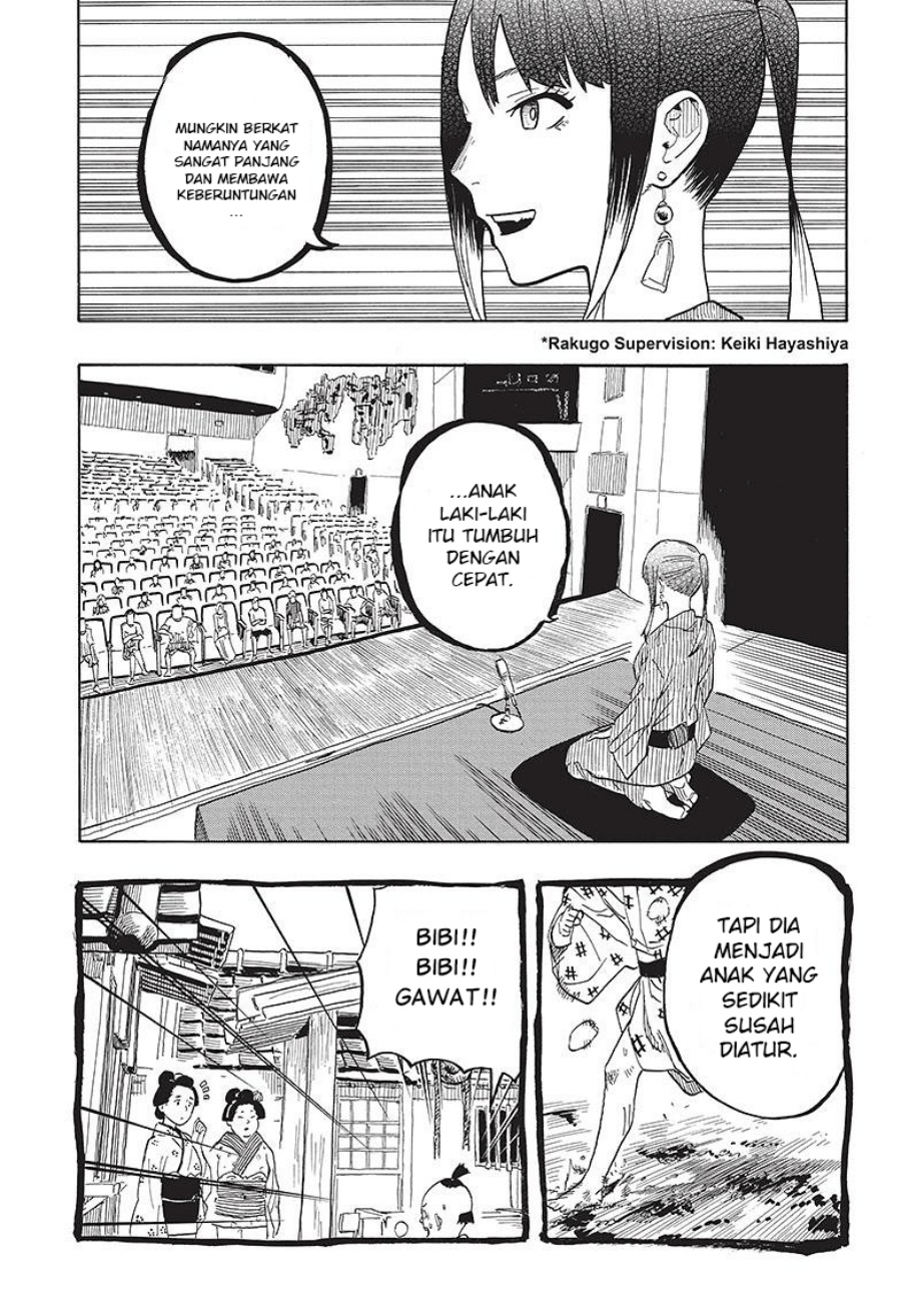 Akane Banashi Chapter 26 Gambar 4