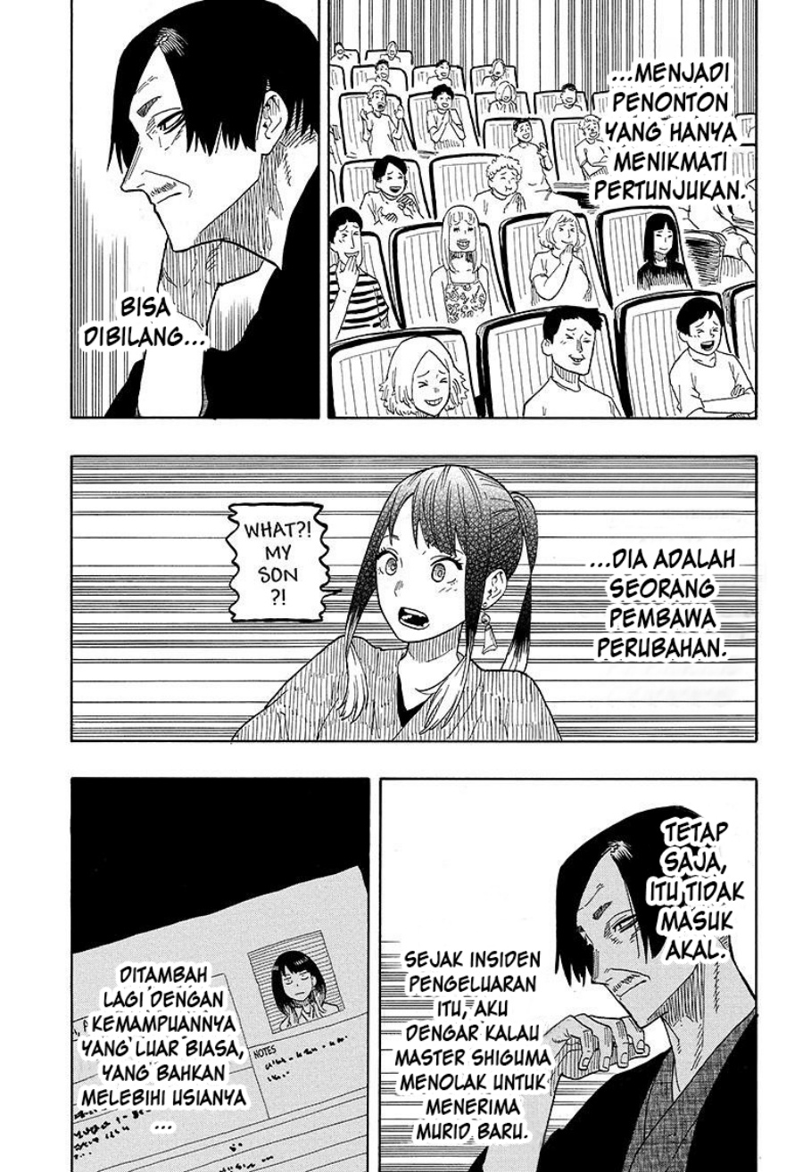 Akane Banashi Chapter 26 Gambar 6