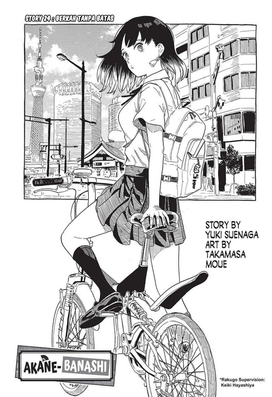 Baca  Akane Banashi Chapter 24 Gambar 2