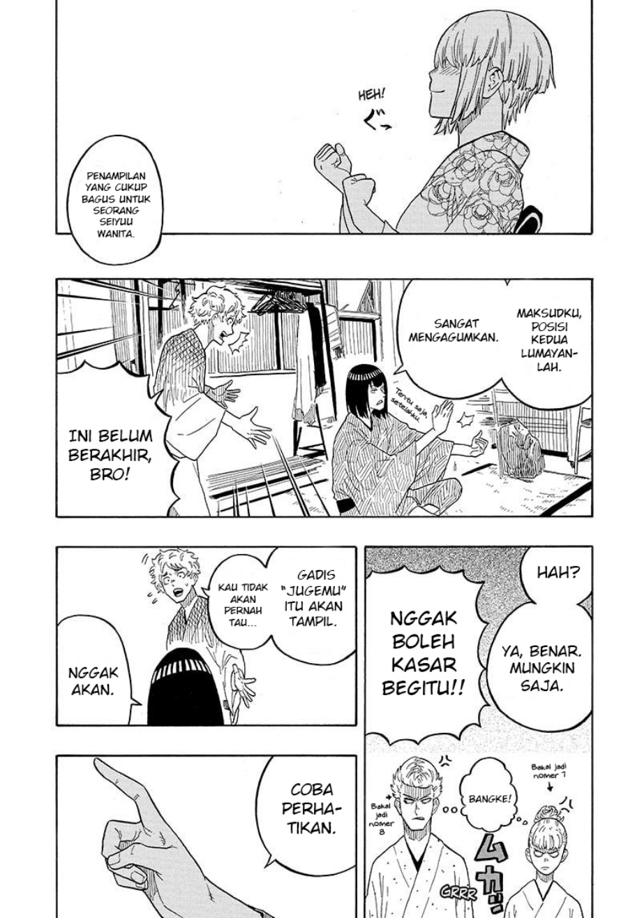 Akane Banashi Chapter 22 Gambar 10