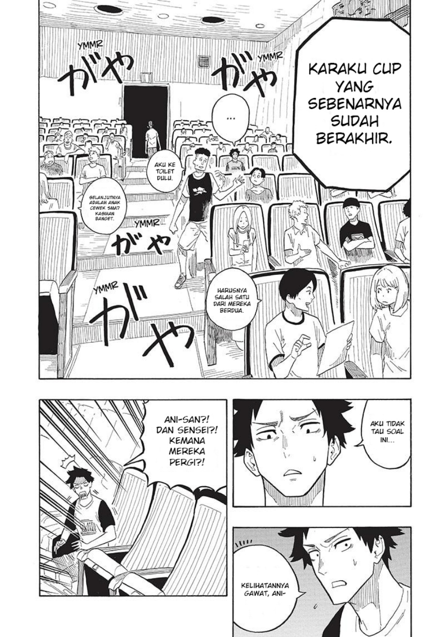 Akane Banashi Chapter 22 Gambar 12