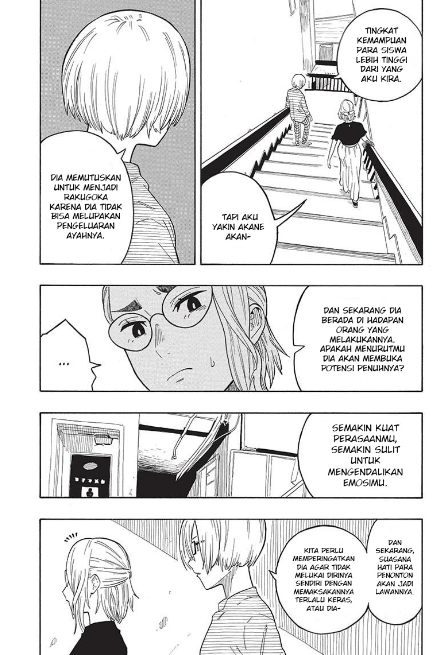 Akane Banashi Chapter 22 Gambar 14
