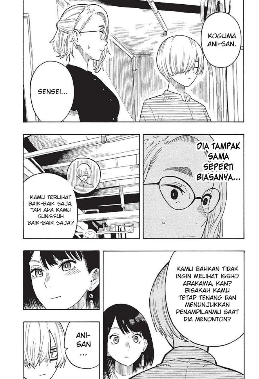 Akane Banashi Chapter 22 Gambar 16