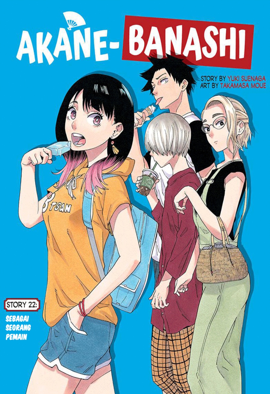 Baca Akane Banashi Chapter 22 Gambar 2