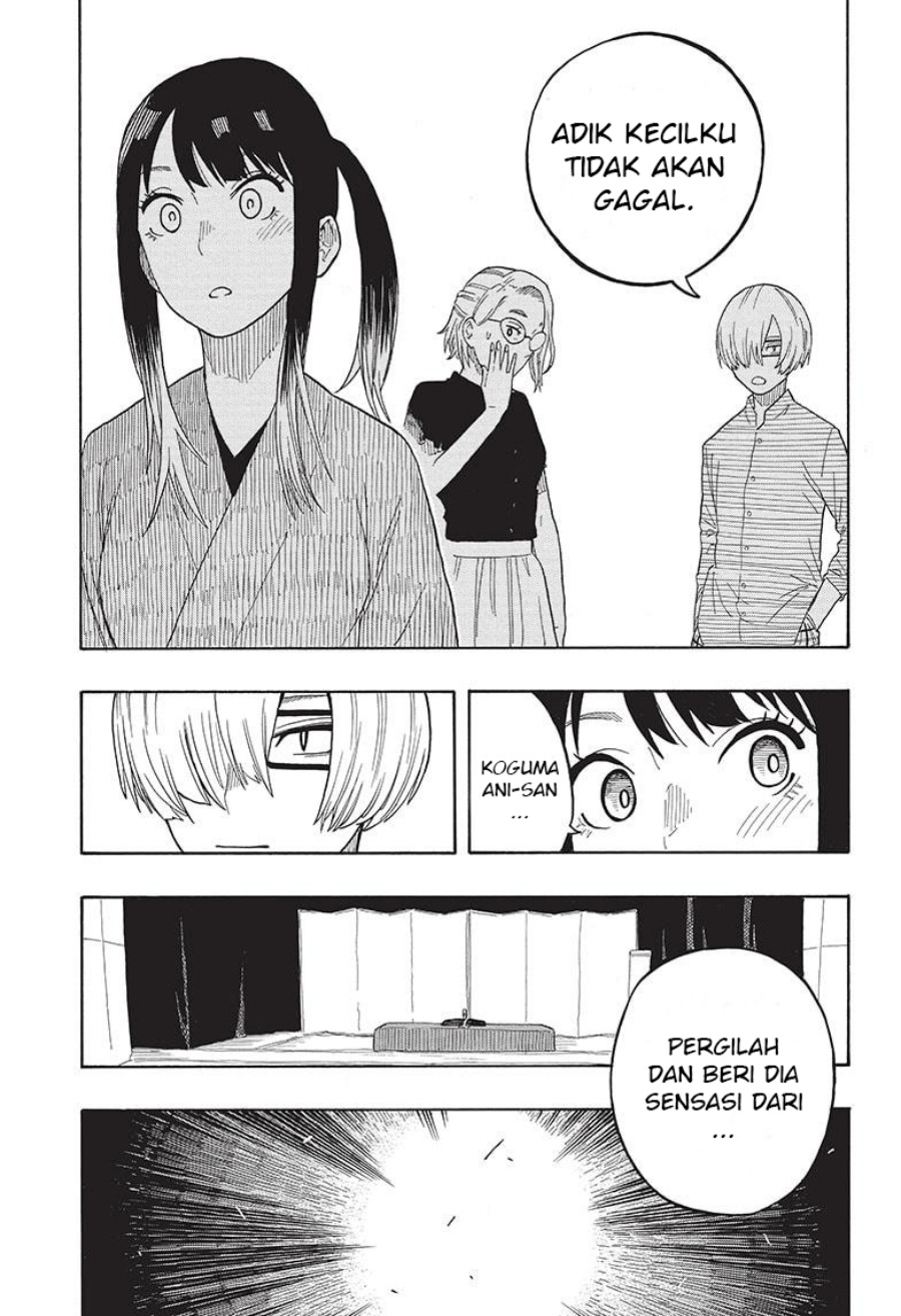 Akane Banashi Chapter 22 Gambar 20